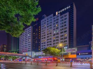 Sushi Select Hotel (Lanzhou Zhangye Road Provincial Government Subway Station)