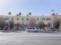 金塔酒金ホテル 金塔のホテル