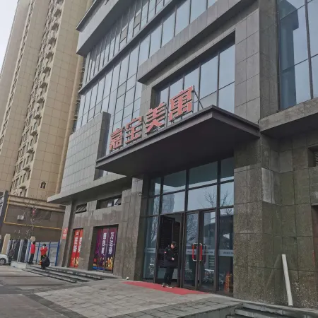 Baitao Self-service Homestay (Wanda Plaza)