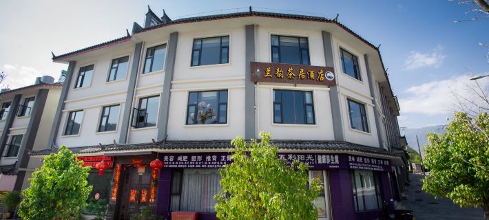 Weixi Lanyun Tea Homestay Hotel di Weixi