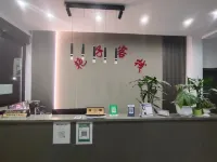 Heqing Beixu Yanzi Inn