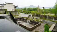 Hongcun wu she Hotel Hotels near Yujianxiuli Water Town