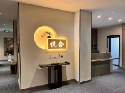 Jiang County Yuehe Homestay Hotels in Jiang County