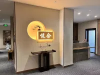 Jiang County Yuehe Homestay