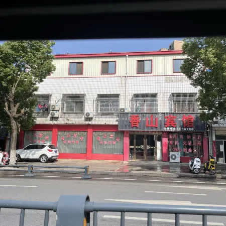Xiangshan Hostel