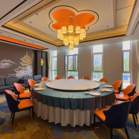 Changli Hotel