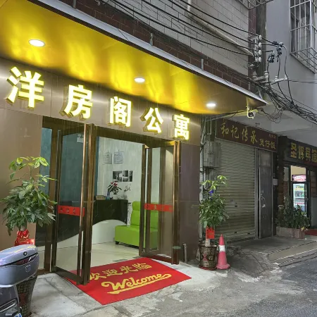 Nanning Foreign-Style Apartment (Guangxi Medical University Affiliated Hospital Branch)