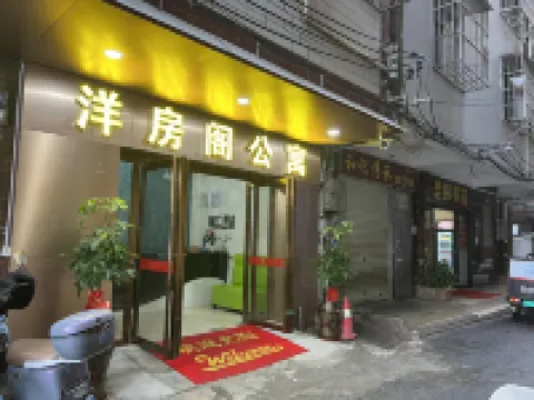 Nanning Foreign-Style Apartment (Guangxi Medical University Affiliated Hospital Branch)