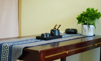 Liuba Yishan Linxi Homestay