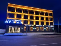 gonsara hotle Hotels in Sertar