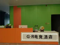 G·R E-sports Hotel