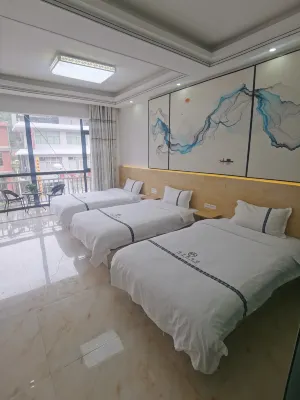 Duyun Ruizhuyuan Hotel