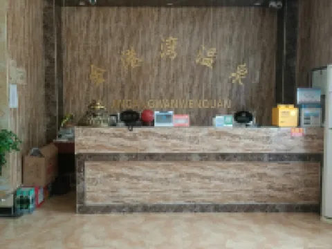 Weishi Golden Harbour Hot Spring Hotel Hotels in Weishi