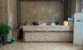 Weishi Golden Harbour Hot Spring Hotel