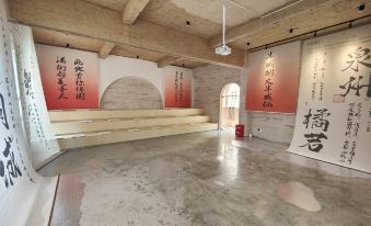 Quanzhou Juruo West Street Homestay (Comprehensive Creative Space Branch)