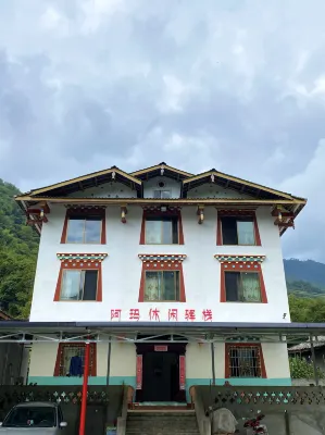 Amar leisure station Hotels near Qiaoqi Village