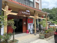 Cross-country e Family Inn Hotels near Guizhou Bijie Qianxi Azalea Scenic Spot Campsite