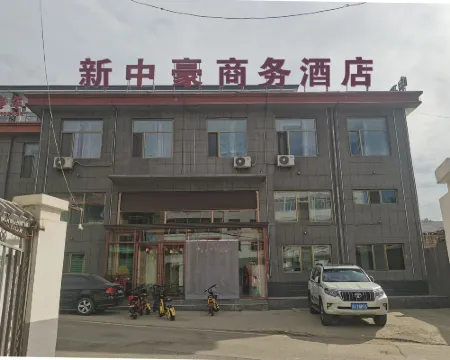 Kelan Xinhonghao Business Hotel Hotel a Kelan