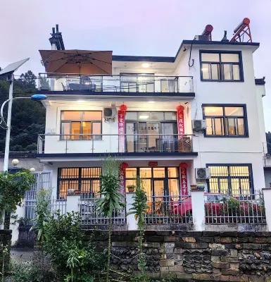 Aiwen Homestay (Zhuli) Hotels near Huangdiyuan Scenic Area