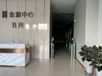 Haomuxuan Homestay