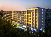 Qingdao Chengyang Vientiane Hui Zhengyang Middle Road Atour Hotel Hotel in zona Qingte Huihao Business Street