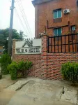Waje Hotel Hotel a Ikorodu