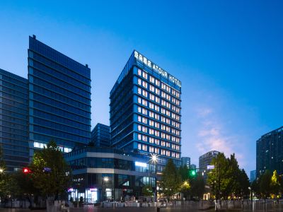 Hangzhou GongShu Asian Games Park Atour Hotel