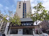 JI Hotel (Zhoukou Luyi Ziqi Avenue) Hotels in Luyi