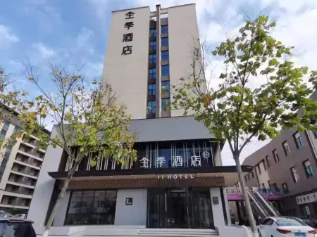 JI HOTEL LUYI ZHOUKOU Отели рядом с достопримечательностью «Mingdao Palace»