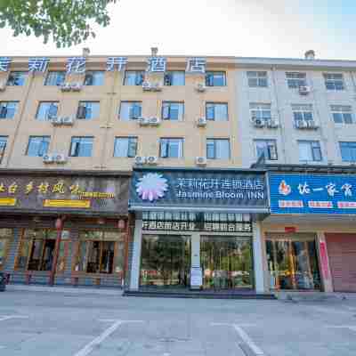 Jasmine Kaichao Hotel (Huiqiao Branch) Hotel Exterior