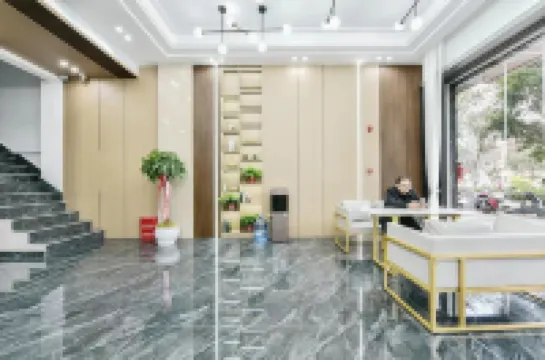 Wenshan Anyue Smart Hotel (Qihua Plaza)