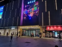 Xiangpang Residence - Condos