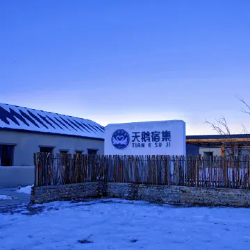 Manmi Shiguang Homestay