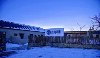 Manmi Shiguang Homestay Hotels in Ghulja