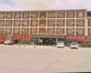 興鴻博飯店 Hotels in der Nähe von Bailu River