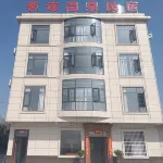 Yizhang Yiliu Town Minglian Hot Spring B&B