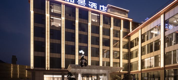 LUQIAOLIJIN Hotels in Luding County