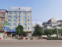 Yates Meitu Hotel (Baise Sitang Branch)