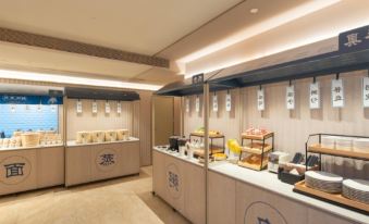 HanTing Hotel (Jiaohe Municipal Government Commercial Street)
