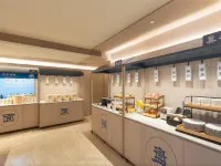 HanTing Hotel (Jiaohe Municipal Government Commercial Street) Hotels in Jiaohe