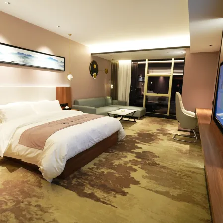 Minshan Grand Hotel (Jianchang Ancient City)