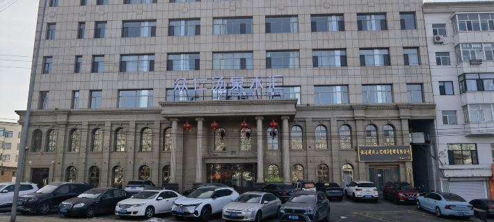 Zhongren Yunju Hotel Hotels in Ulanhot