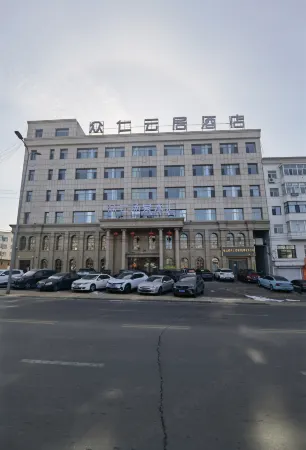 Zhongren Yunju Hotel