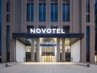 Novotel เทียนจิน โรงแรมใกล้Weishanlu
