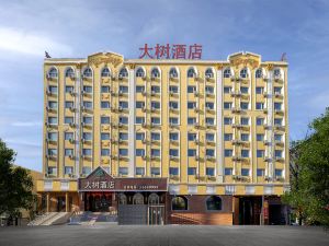 Harbin Dashu Hotel