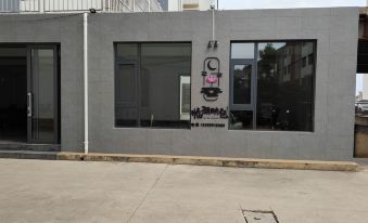 Suitetrails - Shiping Linhu Yingse Apartment Hotel