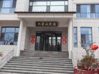 Fei County Yimengshan Homestay Hotels in Fei County
