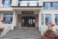 Fei County Yimengshan Homestay Hotels near Flaming Valley