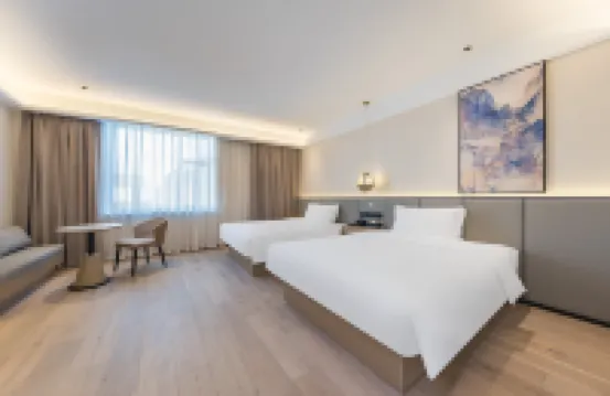 Starway Hotel (Changbai Mountain Erdao Baihe) Hotels in Chibei Area