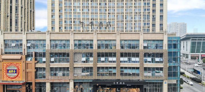 JI Hotel (Zhenjiang Railway Station South Square) Hotel di Zhenjiang
